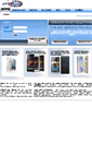 Mobile Screenshot of allgsmunlock.com