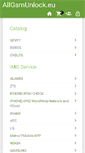 Mobile Screenshot of allgsmunlock.eu